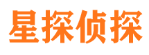 怀宁市侦探调查公司